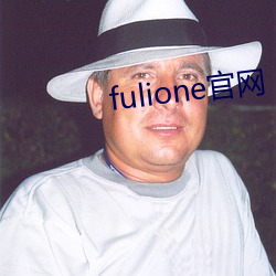 fulione官(官)网
