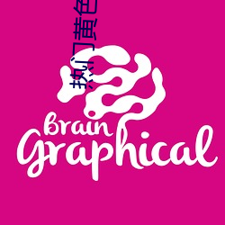 热门黄色网站