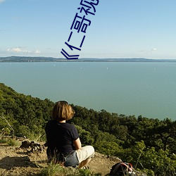 918博天堂·(中国)手机版客户端