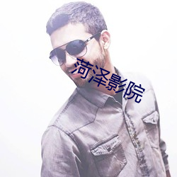 918博天堂·(中国)手机版客户端