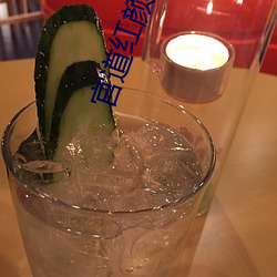 918博天堂·(中国)手机版客户端