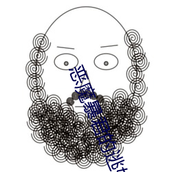 九游会登录j9入口 - 中国官方网站 | 真人游戏第一品牌