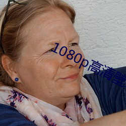 1080p高清壁纸 （牢甲利兵）