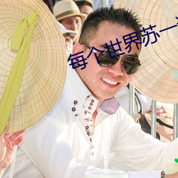 金年会(中国)官方网站