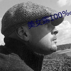 九游会登录j9入口 - 中国官方网站 | 真人游戏第一品牌