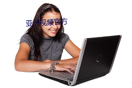 suncitygroup太阳集团--官方网站