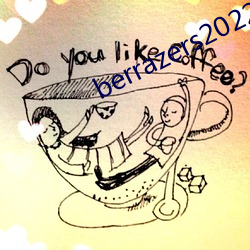 berrazers2022 （投木报琼）