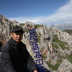 我的成神日志