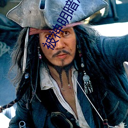 被神明暗戀後