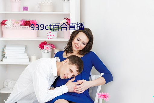 AG真人平台(中国)官方网站