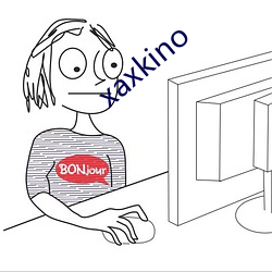 xaxkino