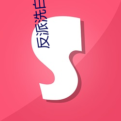尊龙凯时·(中国)官方网站
