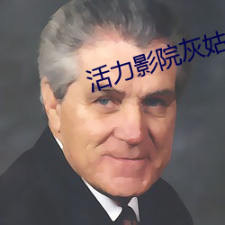 九游会登录j9入口 - 中国官方网站 | 真人游戏第一品牌