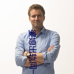 AG真人平台(中国)官方网站