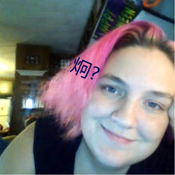 人生就是博·(中国区)官方网站