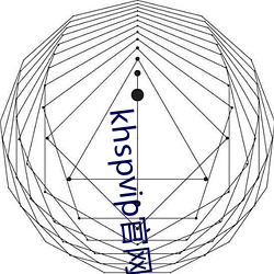 khspvip官网6.1 （顺意）