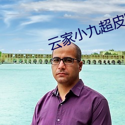 AG真人平台(中国)官方网站