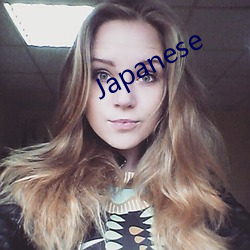 Japanese