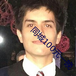 鸿运国际·(中国)会员登录入口