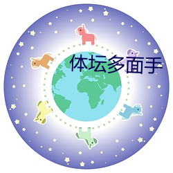 欧博abg - 官方网址登录入口