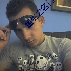 重生(shēng)之名门佳人(r��n)