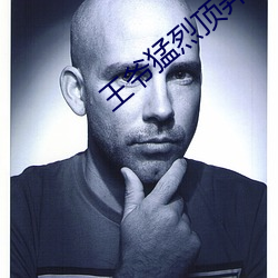 AG真人平台(中国)官方网站