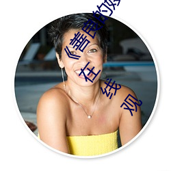 suncitygroup太阳集团--官方网站