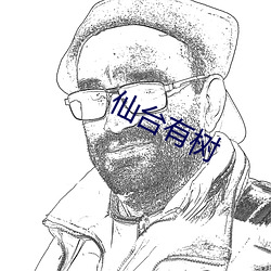 918博天堂·(中国)手机版客户端