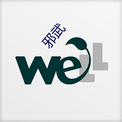 大发welcome(中国游)首页官网登录