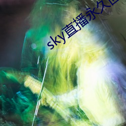 skyֱؼ