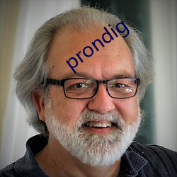 prondig