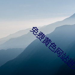AG真人平台(中国)官方网站