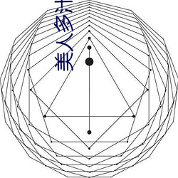 尤物多汁(双xing)最新章节