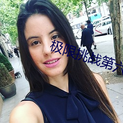 九游会登录j9入口 - 中国官方网站 | 真人游戏第一品牌