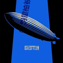 明里柚被(bèi)侵犯