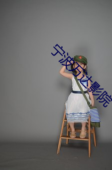 九游会登录j9入口 - 中国官方网站 | 真人游戏第一品牌