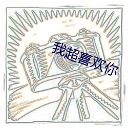 米乐M6·(中国)官方网站