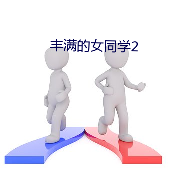 米乐M6·(中国)官方网站