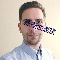 九游会登录j9入口 - 中国官方网站 | 真人游戏第一品牌