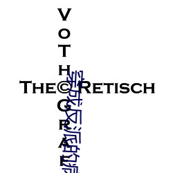 穿成反(fǎn)派的病美人道侣(lǚ)