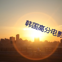 918博天堂·(中国)手机版客户端
