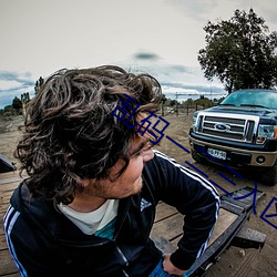 乱码一二三入区口