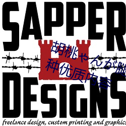 胡桃��ん��腿(腿)法娴熟(熟)を视(視)频支(支)持(持)多种优质内容