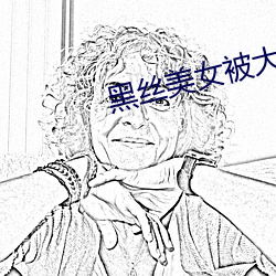 九游会登录j9入口 - 中国官方网站 | 真人游戏第一品牌