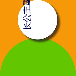 米乐M6·(中国)官方网站