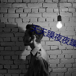 尊龙凯时·(中国)官方网站