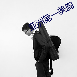 918博天堂·(中国)手机版客户端