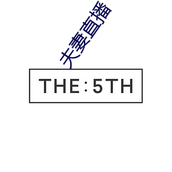 夫妻直播 （招租）