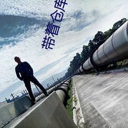 九游会登录j9入口 - 中国官方网站 | 真人游戏第一品牌