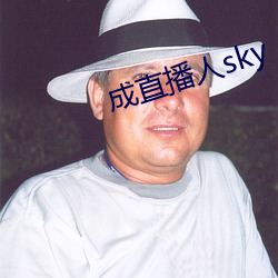 ֱ(b)sky